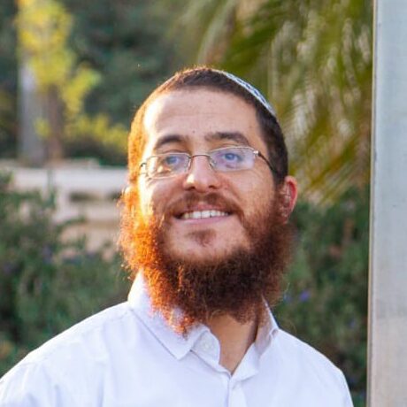 הרב יוסף מימון