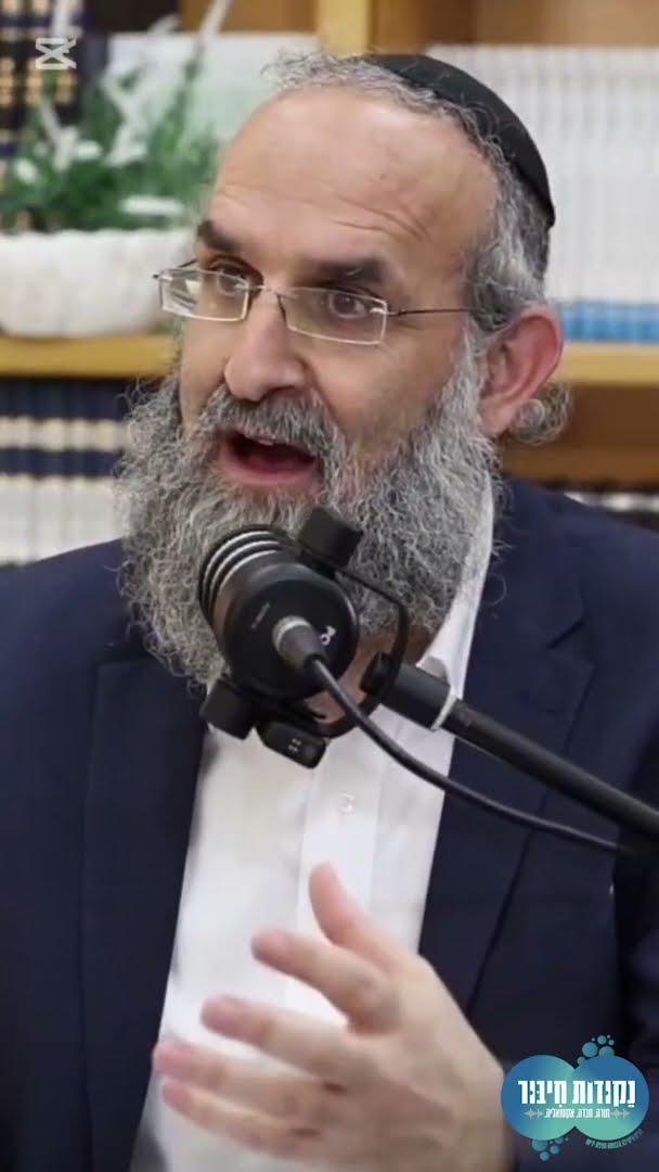 למה לא צנחנית? - הרב יצחק סבתו