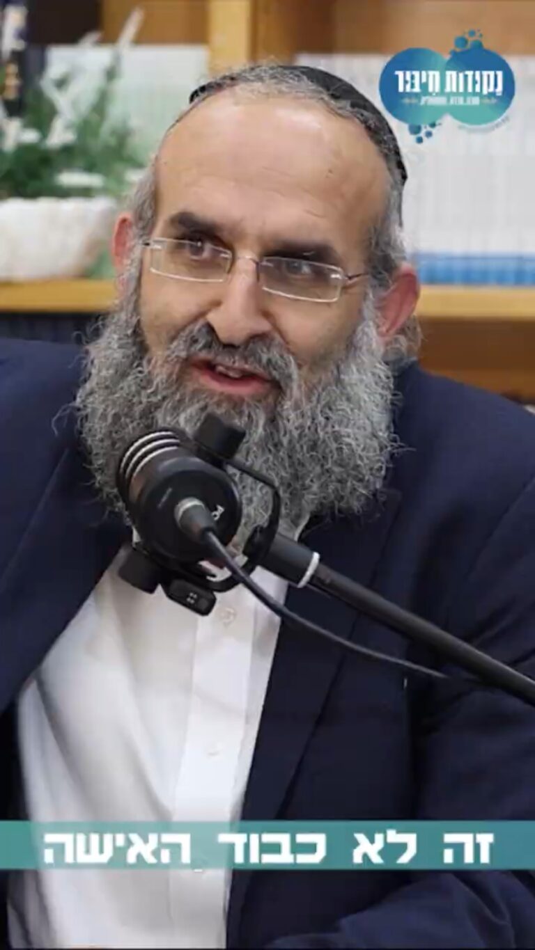 ״ראשי הצבא צריכים להבין את גודל השבר שמתהווה פה״