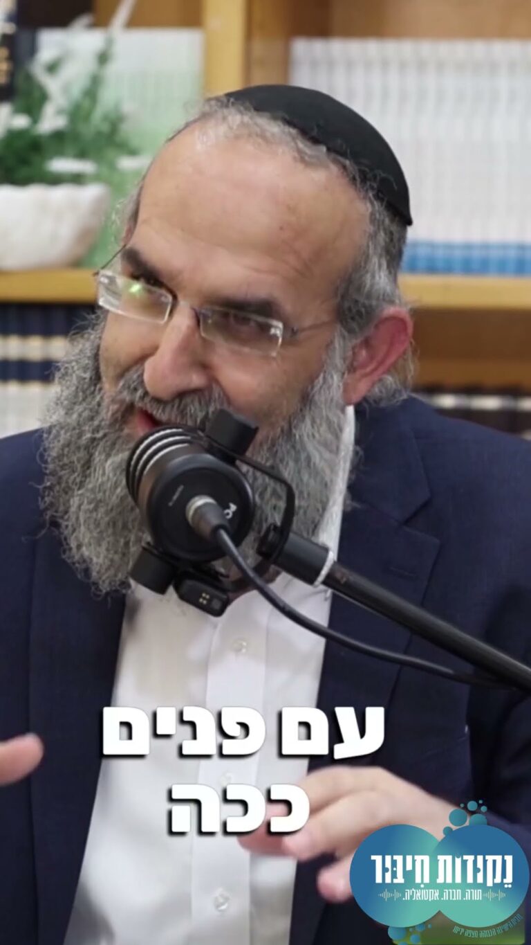 מרגש🥹 סוד התפילין בעזה | הרב יצחק סבתו - פודאקסט נקודות חיבור