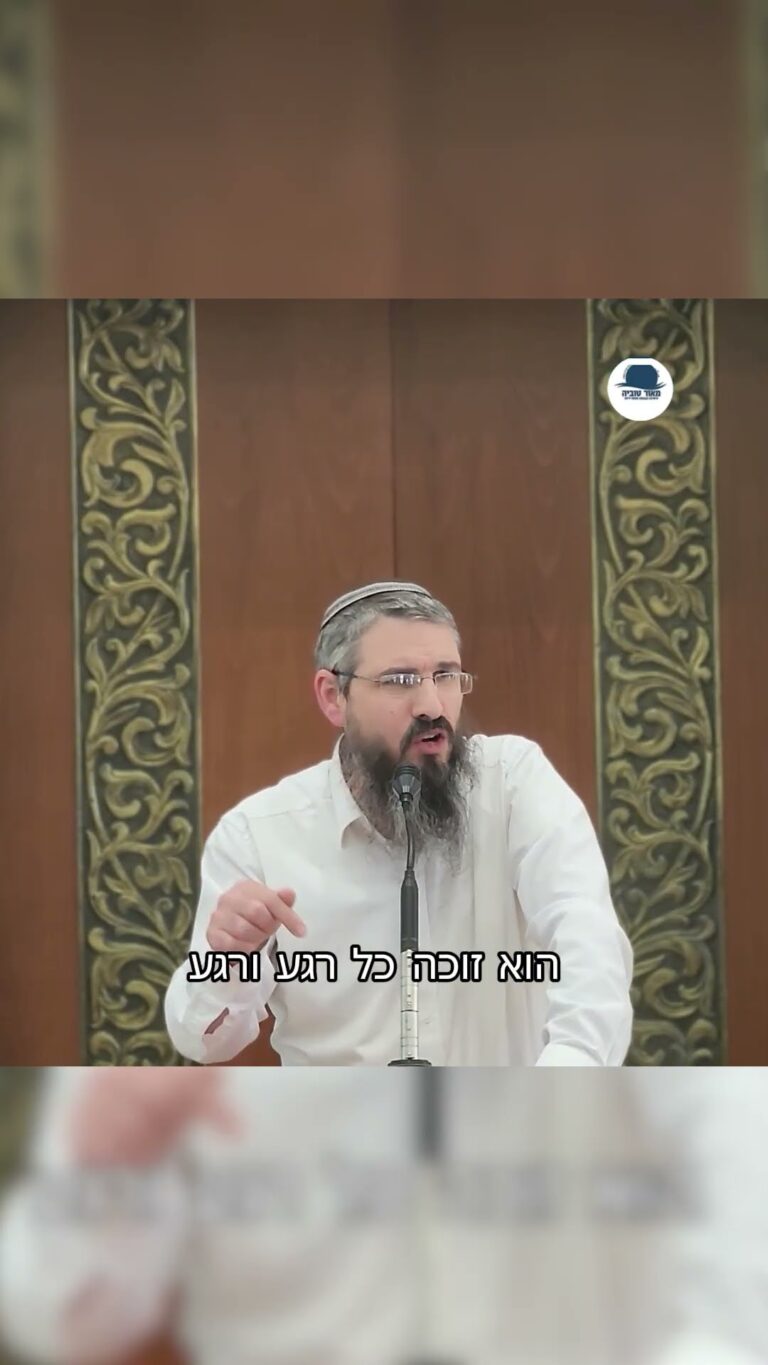 החתם סופר מגלה: התאבלת? בכית? את ירושלים בנית! | הרב יעקב סבתו