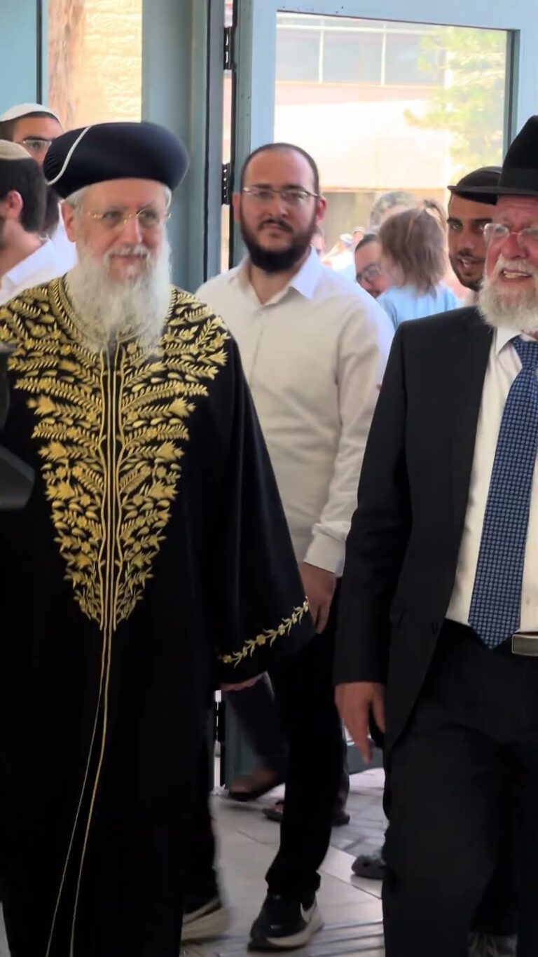 הרב הראשי הרב דוד יוסף שליט״א פותח את אלול בישיבה במצפה יריחו