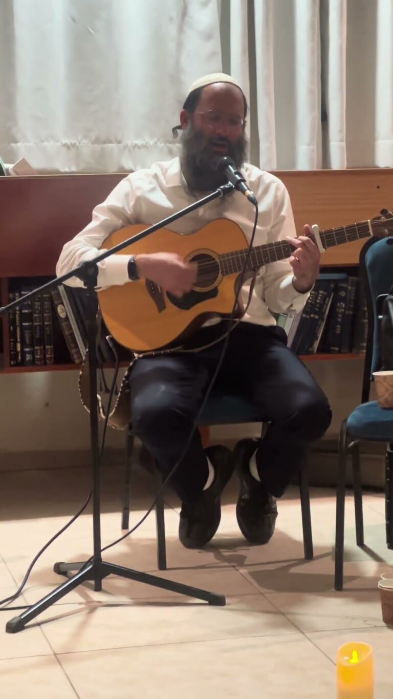 רגע לפני סליחות - באחרית נוסה בסוף העשרה. ערב שבת שובה ויום הכיפורים