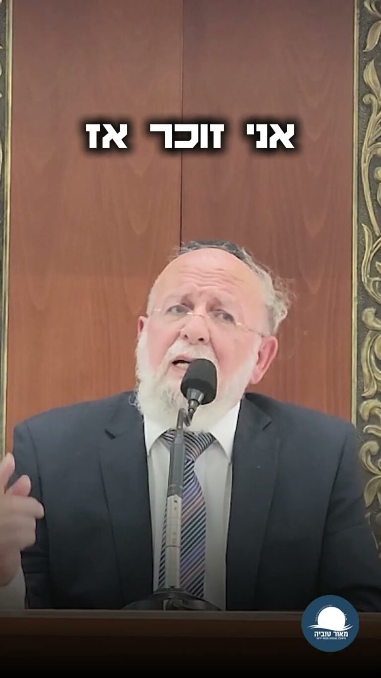 הקב״ה מחכה לנו שנפעל! קריאה מיוחדת של רבני הישיבה - כולם יוצאים לבחור!