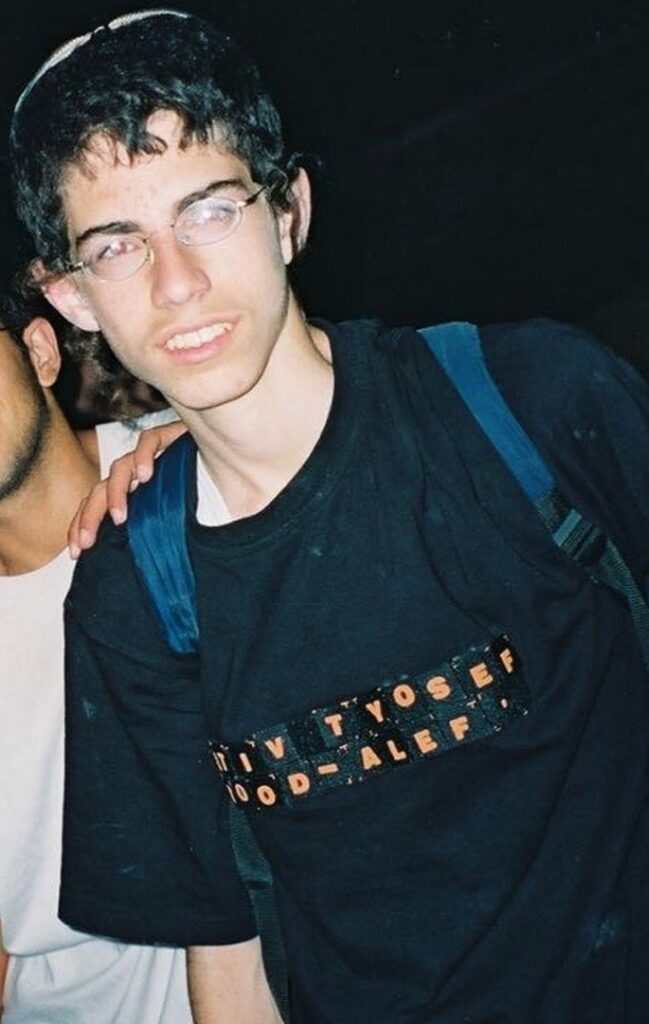 בצלאל בזק ז"ל