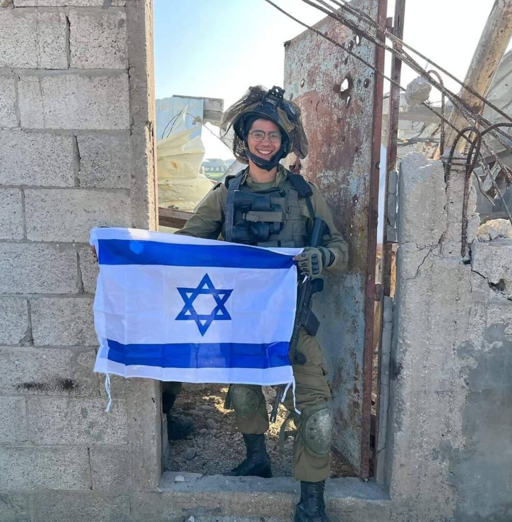 רס"ר (במיל') אלקנה ויזל הי"ד