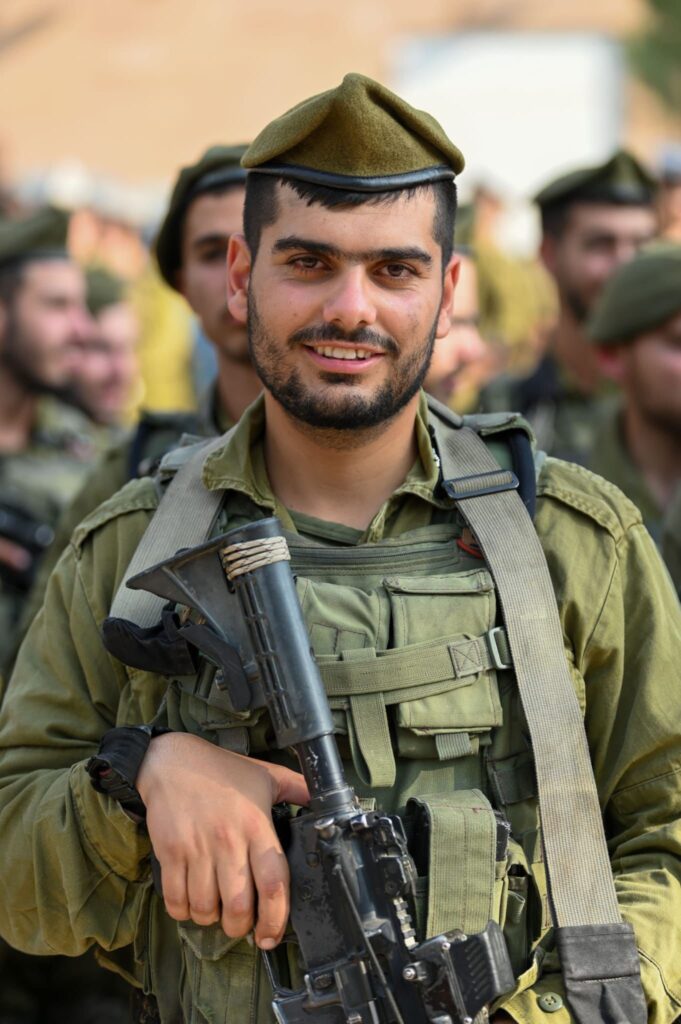 סמל יקיר יעקב לוי הי"ד