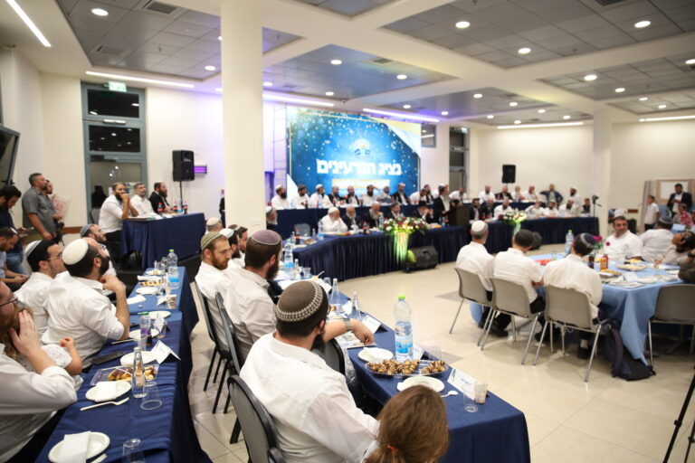 כנס של תנועת למען עמו באהבה
