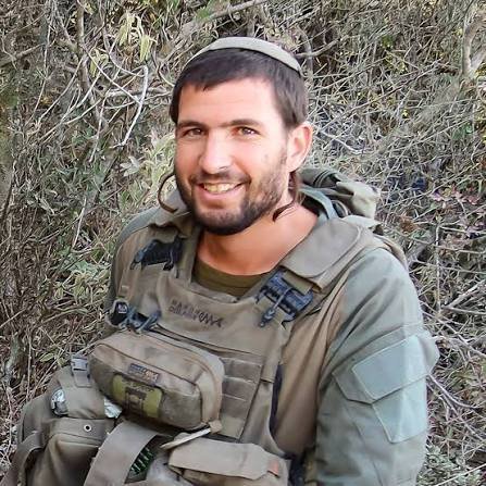 רס"ר (במיל') שלמה אביעד ניימן הי"ד